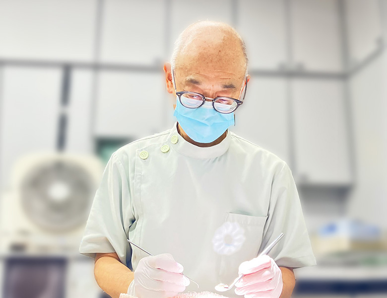 等々力（世田谷区）の歯医者、新開歯科医院は、同業者とご家族が通う歯科医院です